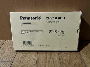 CF-VZSU0EJS 再生品未開封　Let’s note CF-RZ5WFMQR用　ウォームゴールド&カッパー