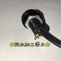 LED デイライト白18㎝ COB イーグルアイ 12V 配線付き 防水 10個_画像8