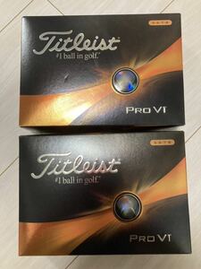 新品未使用　2023 タイトリスト PRO V1 ハイナンバー　２ダース