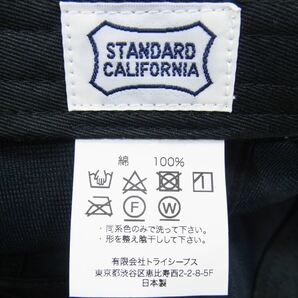 STANDARD CALIFORNIA スタンダードカリフォルニア SD Work Camp Cap ワーク キャップ ブルー系【極上美品】【中古】の画像5