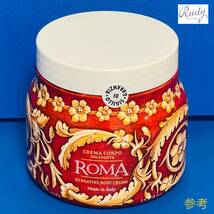 Rudy ルディ Le Maioliche マヨルカ ビューティー Body Cream ボディクリーム ROMA ローマ 新品未開封_画像2