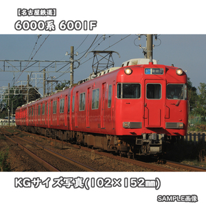 ◎KG写真【名古屋鉄道】6000系電車 6001F ■急行:新鵜沼 □撮影:犬山線 2021/10/16［KG0373］