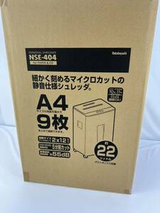 Nakabayashi ナカバヤシ　NSE-404BK　 パーソナルシュレッダ 　ブラック　未使用品　2020年製