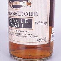 ★スプリングバンク 21年 トールボトル 700ml 46% キャンベルタウン SPRINGBANK A14062_画像6