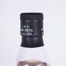 ★スプリングバンク 10年 700ml 46% キャンベルタウン SPRINGBANK A14064_画像7