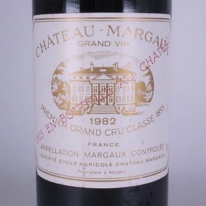 ★シャトー マルゴー プルミエ グラン クリュ クラッセ 1982年 赤 ※ 750ml 14%未満 ★五大シャトー CHATEAU MARGAUX A21021