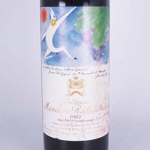 ★シャトー ムートン ロートシルト 1982年 赤 ※ 750ml 14%未満 ポイヤック ★五大シャトー Chateau Mouton Rothschild TA28088