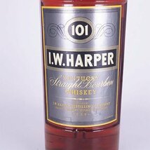 ★I.W ハーパー 101プルーフ グレーラベル ★旧ボトル ＊箱付 750ml 50.5% バーボン I.W HARPER TA28078_画像3