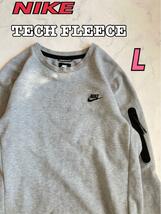 美品 ナイキ テックフリース NIKE TECH FLEECE CREW L プルオーバー ドリルファッション_画像1