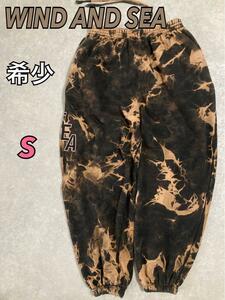 送料無料 希少 WIND AND SEA Bleached SWEAT PANTS S スウェットパンツ　刺 タイダイ　ウィンダンシー