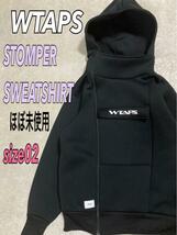 極美品 希少 WTAPS STOMPER SWEATSHIRT ジャージ素材 肉厚　M ボンディング テック系 ドリルファッション_画像1