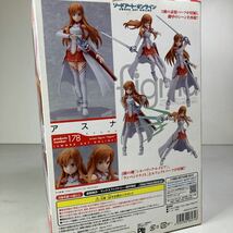 figma 178【アスナ】ソードアート・オンラインMaxFactoryマックスファクトリー_画像6