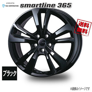 WEDS TAS smartline 365 ブラック 15インチ 5H112 5.5J+44 1本 66.6 業販4本購入で送料無料