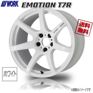 WORK EMOTION T7R WHT ホワイト エモーション 18インチ 5H114.3 9.5J+30 4本 4本購入で送料無料 カスタムカー レクサス GS RC IS ランエボ