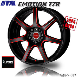 WORK EMOTION T7R BRM kurenai エモーション 17インチ 5H100 7J+47 4本 4本購入で送料無料 プリウス カローラスポーツ インプレッサ