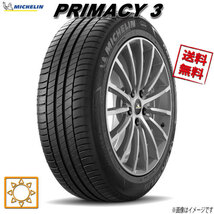 245/50R18 100W ZP MOE GRNX 4本セット ミシュラン PRIMACY 3 プライマシー3_画像1