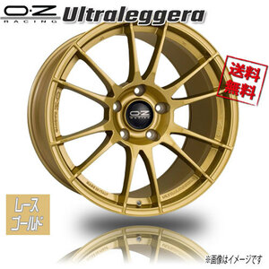 OZレーシング OZ Ultraleggera ウルトラレッジェーラ レースゴールド 17インチ 5H114.3 8J+48 1本 75 業販4本購入で送料無料