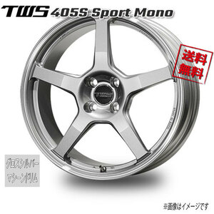 TWS TWS 405S Sport Mono グロスシルバー／マシーンドリム 17インチ 4H100 7J+42 4本 67 業販4本購入で送料無料