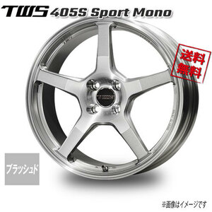 TWS TWS 405S Sport Mono ブラッシュド 17インチ 4H100 7.5J+40 1本 67 業販4本購入で送料無料