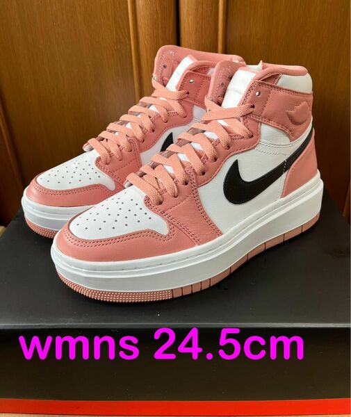 Nike WMNS Air Jordan 1 High Elevate ナイキ エアジョーダン1 ハイ エレベート 24.5