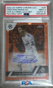 CRISTIANO RONALDO 2022-23 TOPPS CHROME UEFA ORANGE LAVA REFRACTOR AUTO10 PSA9クリスティアーノ・ロナウド　サインカード　real madrid