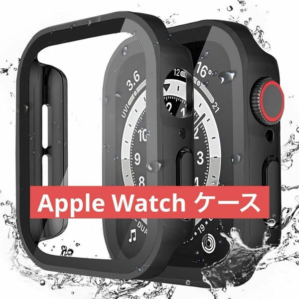 Apple Watch ケース　44mm アップルウォッチ用 ケース　防水