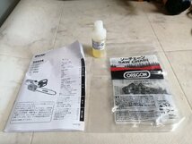 NI010118◆RYOBI リョービ◆CS-2501 チェンソー 工具 電動チェンソー DIY用品 切断機 美品 直取歓迎！_画像8