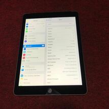 (美品)iPad Air2 第2世代 16GB A1567 (s11)Apple _画像3