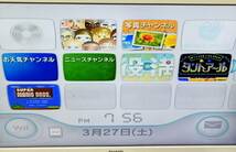 VC　Wii　本体　3本入り　タントアール　役満Wii　等　内蔵ソフト_画像1