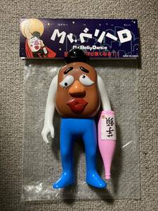 PUNK DRUNKERS Mr. ベリーD パンクドランカーズ punkdrunkers Real Head リアルヘッド 真頭玩具 ゴッコ堂 goccodo izumonster hxs ソフビ