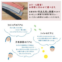 InnolutionTex社ドアノブカバー おしゃれ ハンドルカバー 抗菌 除菌 防臭 布 簡単 洗濯できる ドイツ直輸入 ブラウン 2枚入り_画像9