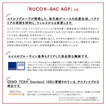 InnolutionTex社ドアノブカバー おしゃれ ハンドルカバー 抗菌 除菌 防臭 布 簡単 洗濯できる ドイツ直輸入 ピンク 2枚入り_画像6