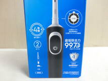 ★未開封★ブラウン オーラルB Oral-B すみずみクリーン マルチアクション 電動歯ブラシ D100.413.2.BK_画像4