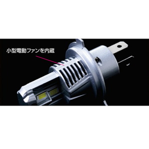 花魁 JAPAN 閃光 12V/24V車用 高性能純正交換 LED ヘッドバルブ 閃光2 RH H4 6500K フォグライト用 2個入 ORH30-H4-65 純正ハロゲン配光の画像4