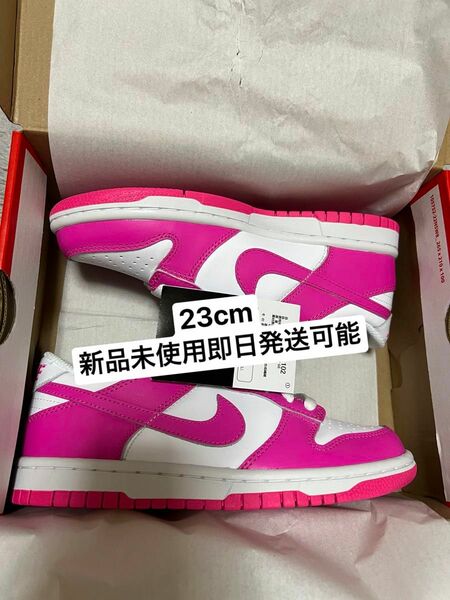 Nike GS Dunk Low Pink ナイキ GS ダンク ロー ピンク