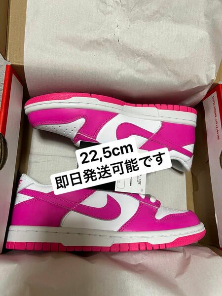Nike GS Dunk Low Pink ナイキ GS ダンク ロー ピンク