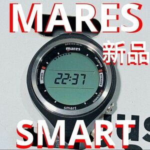 動作品　マレス　MARES　SMART　ダイブコンピューター　ブラック　ダイビングコンピューター　グレー　定価10万円