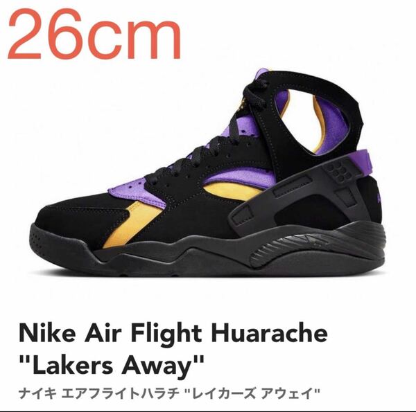 T Nike Air Flight Huarache Lakers Away ナイキ エアフライトハラチ レイカーズ アウェイ FD0188-001 26cm US8 新品 未使用