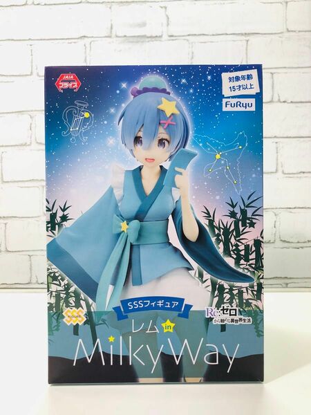 Re：ゼロから始める異世界生活　SSS フィギュア　レム in Milky Way 