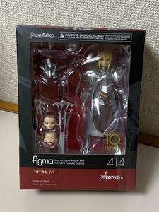 figma Fate/Apocrypha 赤のセイバー