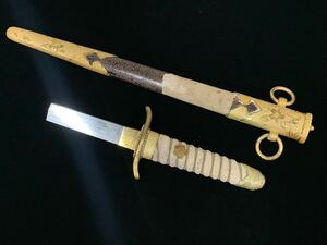 【15㎝未満】　旧日本軍　帝国海軍　短刀拵　残欠6.5㎝　軍刀　刀装具　時代　（L96）