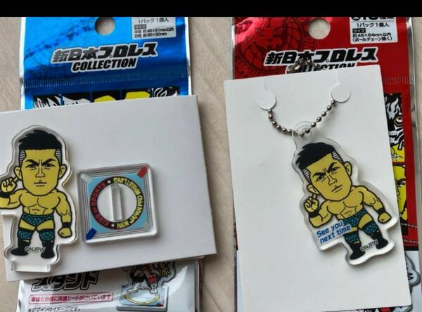 新日本プロレス アクリルスタンド アクリルキーホルダー SANADA