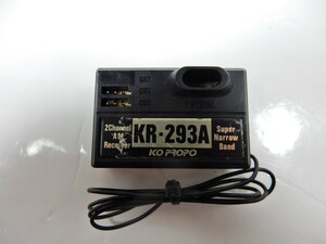 KO KR-293A AM27Mhz 受信機 KO PROPO 近藤科学