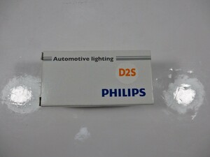 PHILIPS 純正交換 HID バルブ D2S 1個 補修用 純正カラー バーナー フィリップス