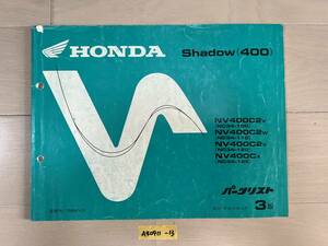 * free shipping Shadow400 Shadow 400 NC34 3 version parts catalog parts list (A40911-13)