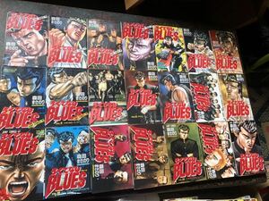 ろくでなしブルース 森田まさのり 全巻セット ろくでなしBLUES 中古