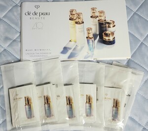 * Shiseido kredo Poe Beaute ru* Sera m+ gorgeous extra attaching!