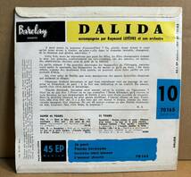 Dalida ダリダ シングル盤 Raymond Lefvre Je pars_画像2