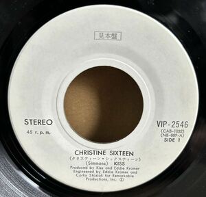 PROMOキッス KISS Christine Sixteen クリスティーン・シックスティーン VIP-2546 見本盤 LOVE GUN SAMPLE