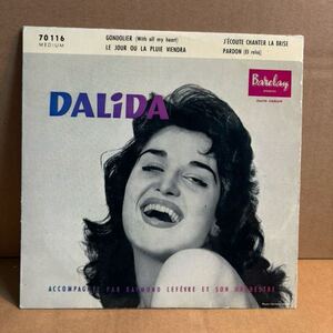 Dalida ダリダ シングル盤 Gondolier (With All My Heart) Raymond Lefvre